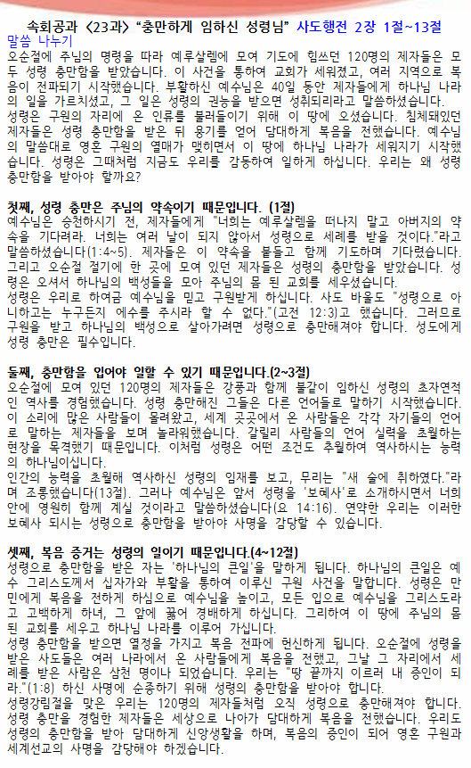 c3917804a614ff87837ecd5f6f04ff29.png